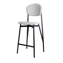 Carrier Tabouret Snack (assise +/- 65 Cm)|Tabouret De Bar (assise +/- 80 Cm)*Artémis ® Tabouret snack design français assise et dossier en simili dos bois et pieds en métal