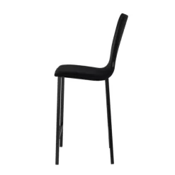 Mobliberica Tabouret Snack (assise +/- 65 Cm)|Tabouret De Bar (assise +/- 80 Cm)*Koko ® Tabouret snack en tissu dossier haut